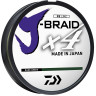 Шнур DAIWA J-Braid X4 0,29мм 135м Dark green 12741-029RU