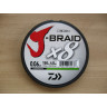 Шнур DAIWA J-Braid X8 0,10мм 150м dark green 12751-010RU