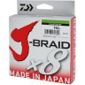 Шнур DAIWA J-Braid X8 0,28мм 150м dark green 12751-028